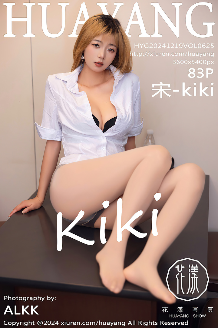 [HuaYang花漾show]2024.12.19 VOL.625 宋-kiki