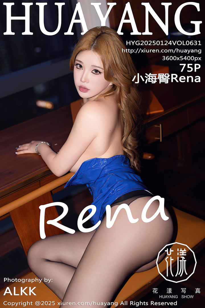 [HuaYang花漾show]2025.01.24 VOL.631 小海臀Rena