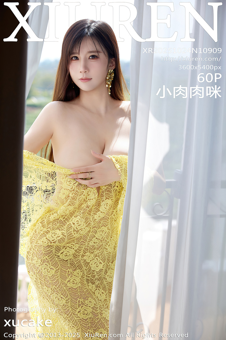 [Xiuren秀人网]2025.10.24 NO.10909 小肉肉咪