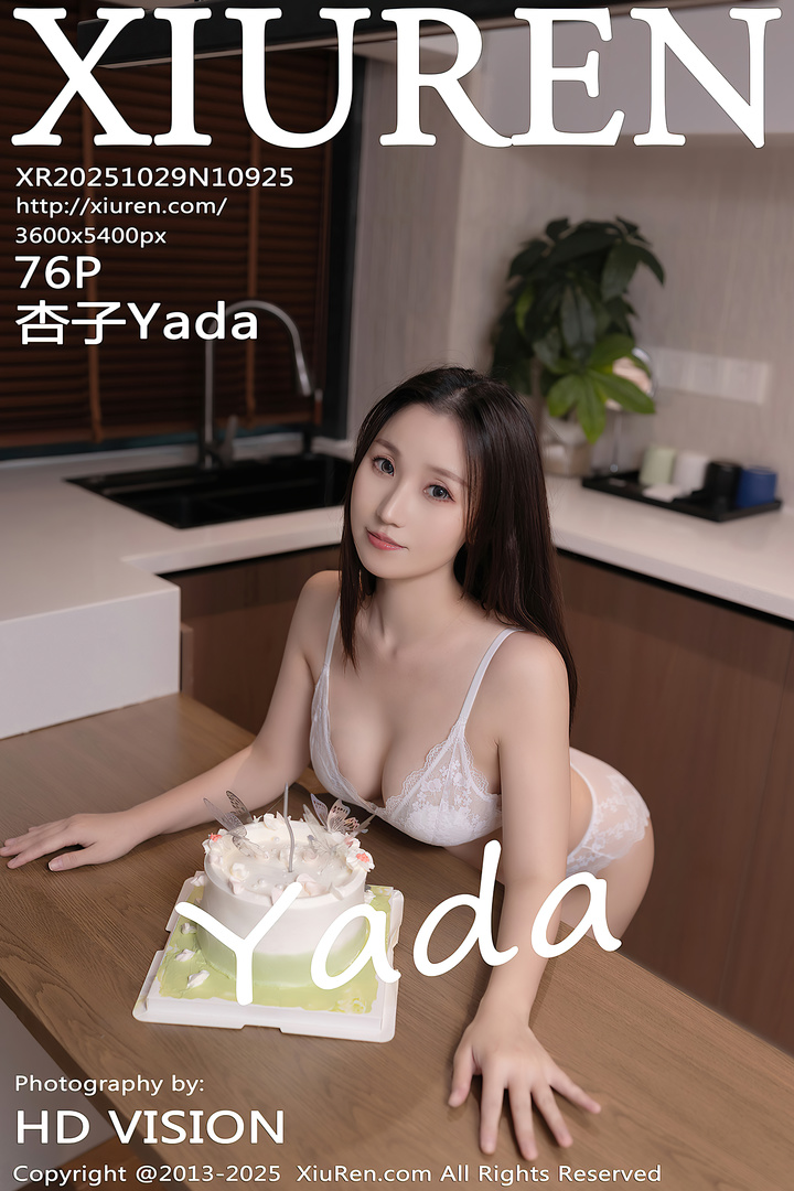 [Xiuren秀人网]2025.10.29 NO.10925 杏子Yada