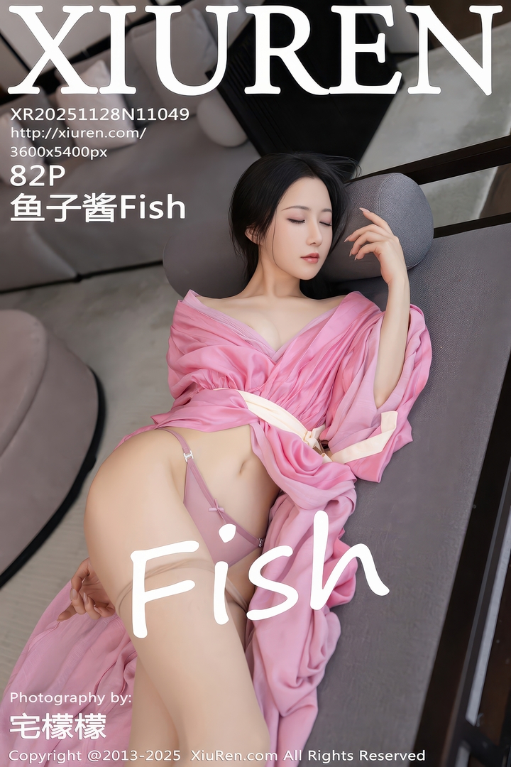 [Xiuren秀人网]2025.11.28 NO.11049 鱼子酱Fish