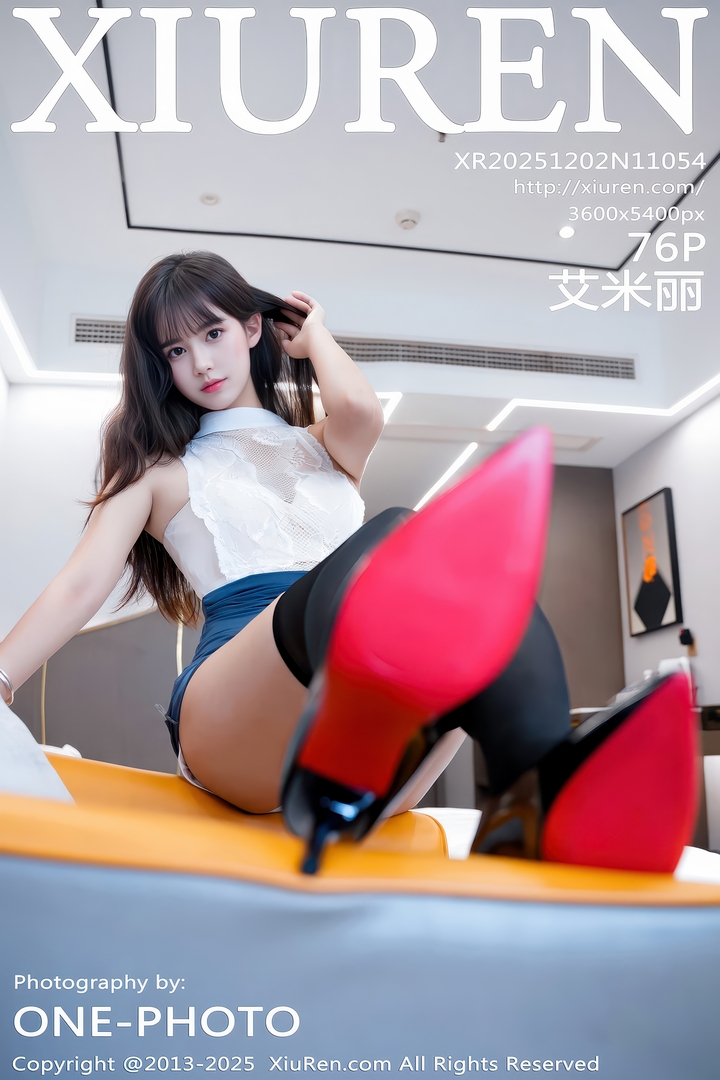 [Xiuren秀人网]2025.12.02 NO.11054 艾米丽