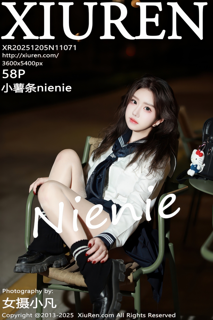 [Xiuren秀人网]2025.12.05 NO.11071 小薯条nienie