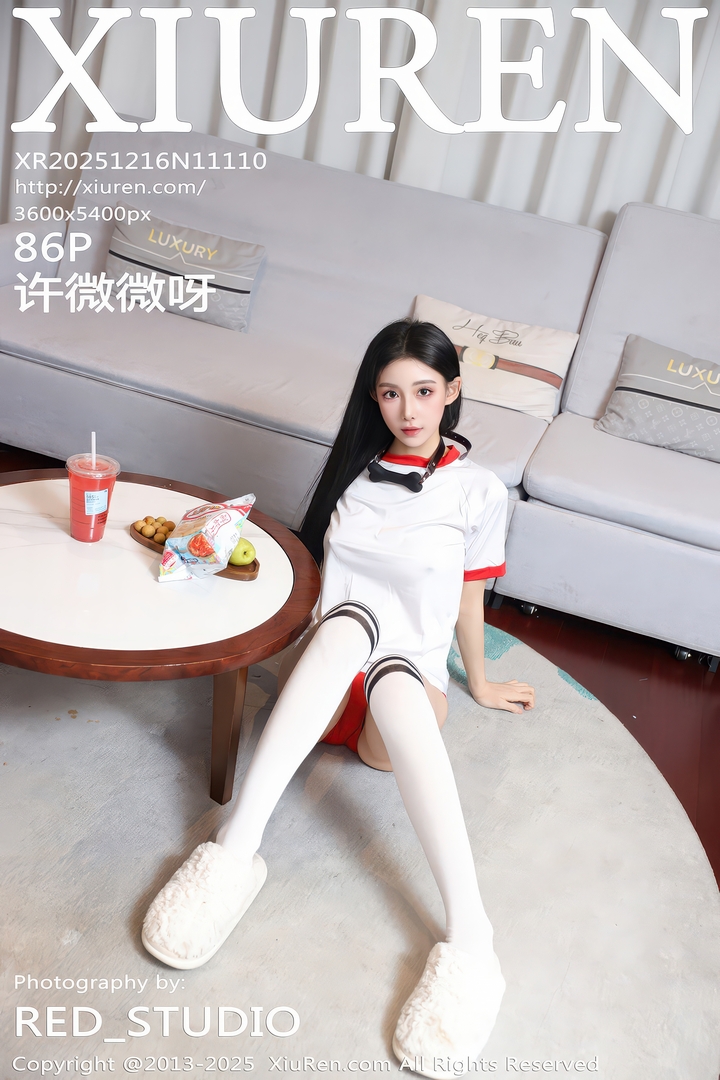 [Xiuren秀人网]2025.12.16 NO.11110 许微微呀