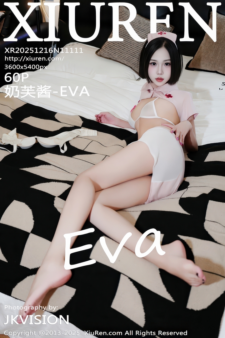 [Xiuren秀人网]2025.12.16 NO.11111 奶芙酱-EVA