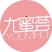 YouMi尤蜜荟