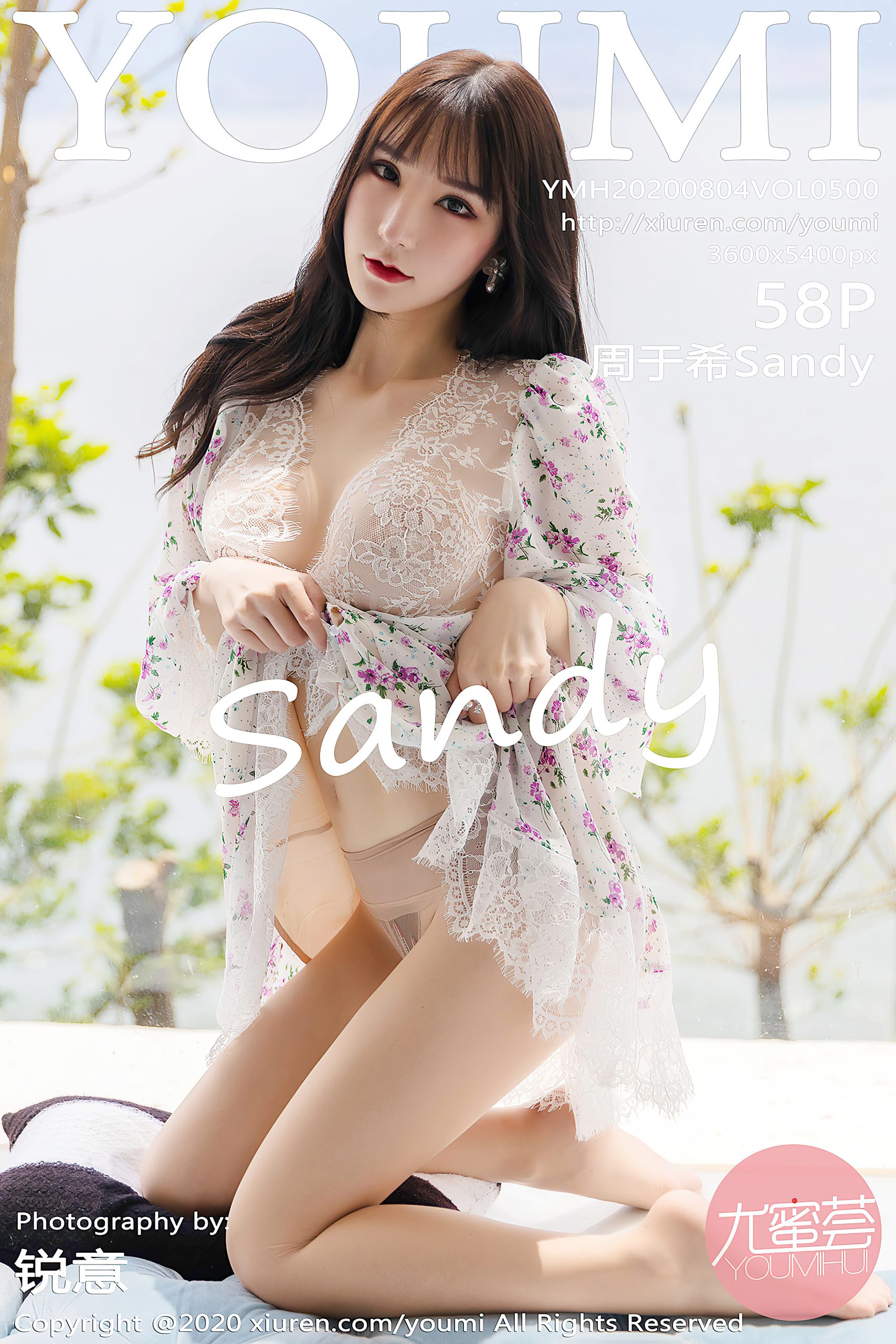 [尤蜜荟] VOL.500 周于希Sandy