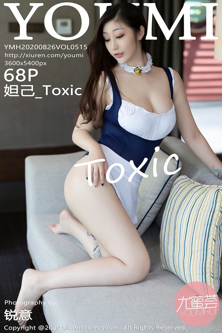 [YouMi尤蜜荟]YMH20200826VOL0515 2020.08.26 VOL.515 妲己_Toxic