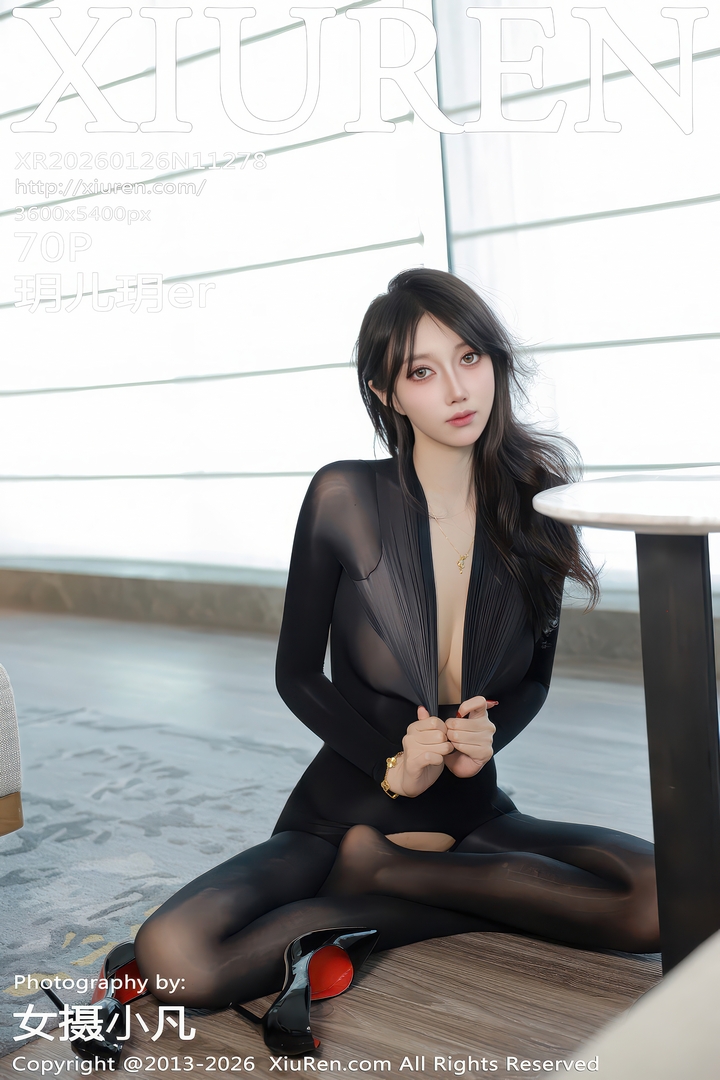 [XR绣人]2026.01.26 NO.11278 玥儿玥er