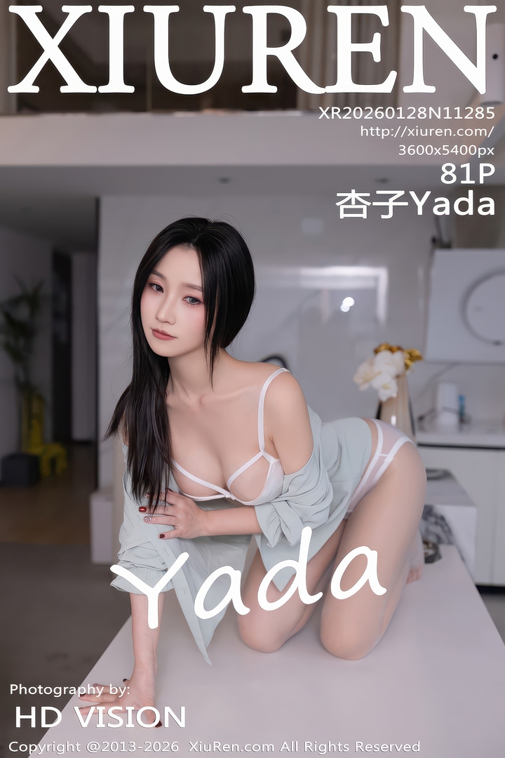 [XR绣人]2026.01.28 NO.11285 杏子Yada