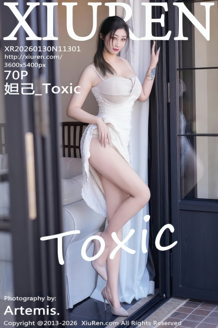 [XR绣人]2026.01.30 NO.11301 妲己_Toxic