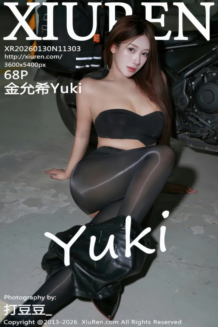 [XR绣人]2026.01.30 NO.11303 金允希Yuki