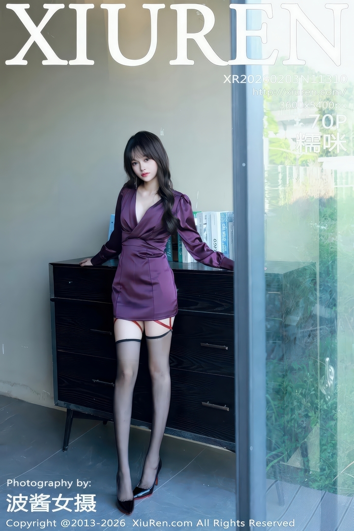 [XR绣人]2026.02.03 NO.11310 糯咪