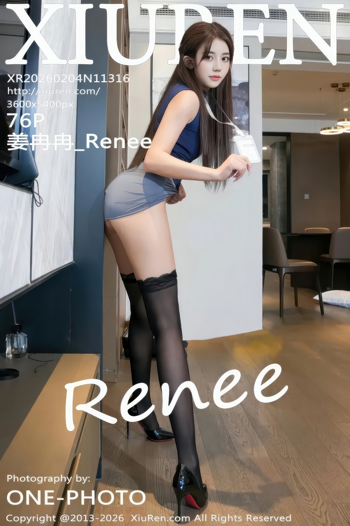 [XR绣人]2026.02.04 NO.11316 姜冉冉_Renee@