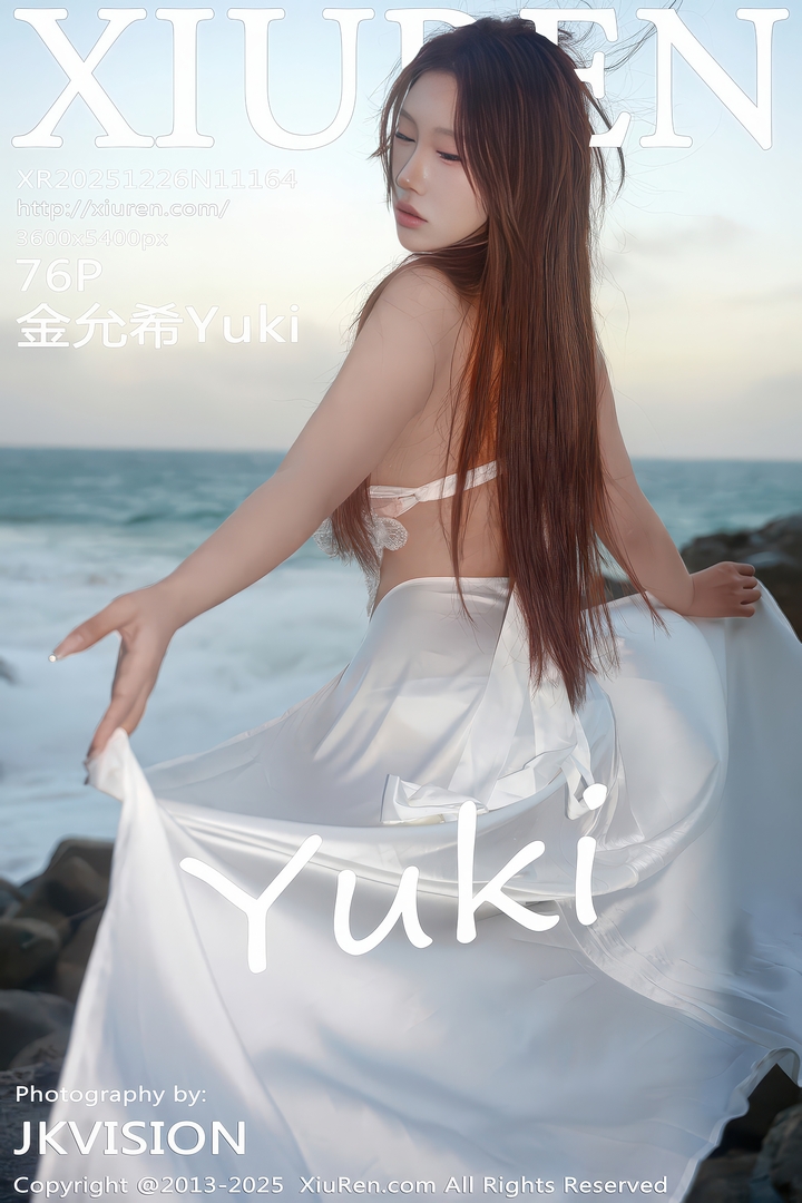 [Xiuren秀人网]2025.12.26 NO.11164 金允希Yuki