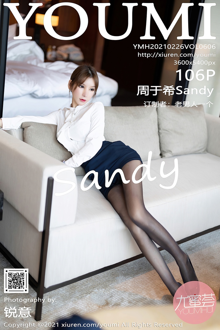 [YouMi尤蜜荟]2021.02.26 VOL.606 周于希Sandy