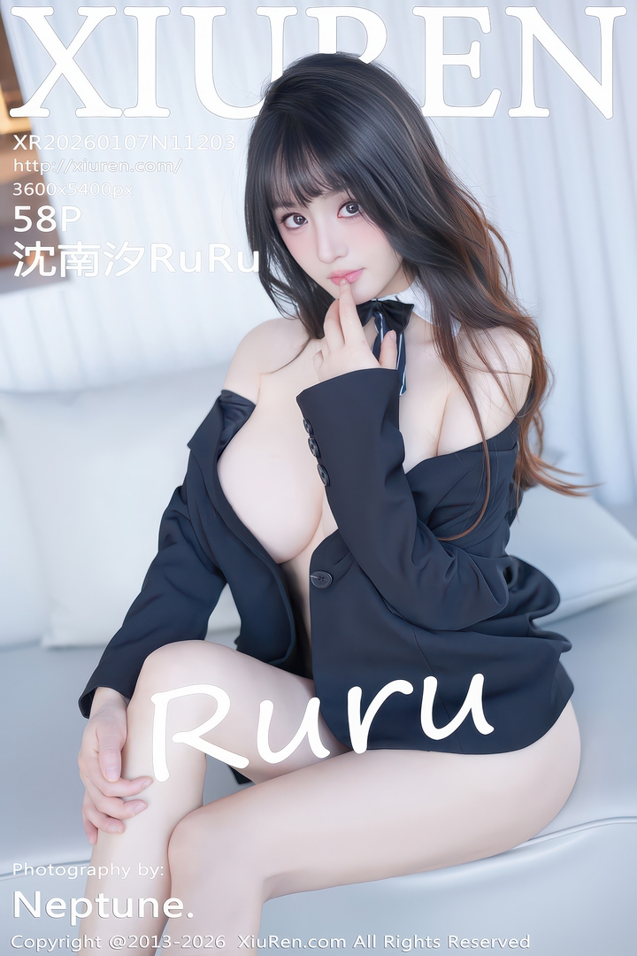 [Xiuren秀人网]2026.01.07 NO.11203 沈南汐RuRu