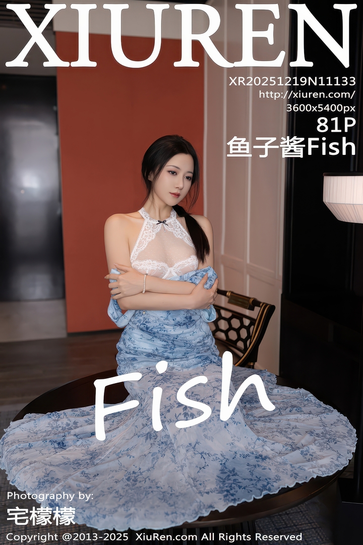 [Xiuren秀人网]2025.12.19 NO.11133 鱼子酱Fish
