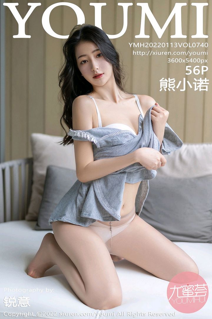 [YouMi尤蜜荟]2022.01.13 VOL.740 熊小诺