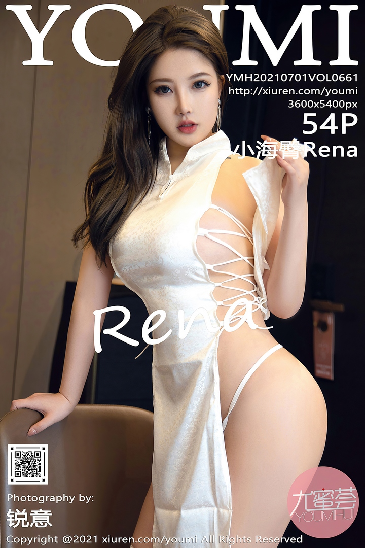 [YouMi尤蜜荟]2021.07.01 VOL.661 小海臀Rena