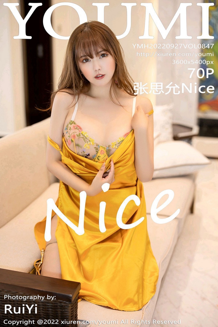 [YouMi尤蜜荟]2022.09.27 VOL.847 张思允Nice