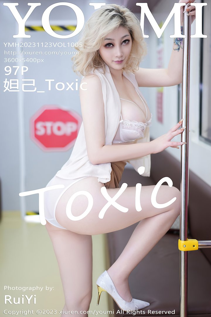 [YouMi尤蜜荟]2023.11.23 VOL.1005 妲己_Toxic
