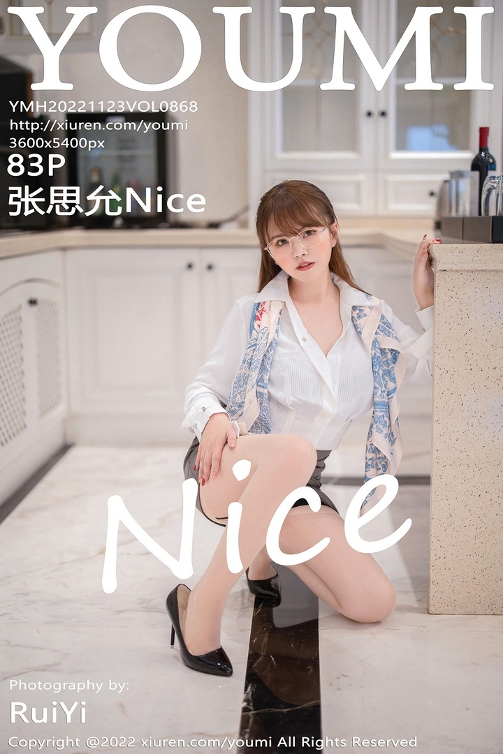 [YouMi尤蜜荟]2022.11.23 VOL.868 张思允Nice