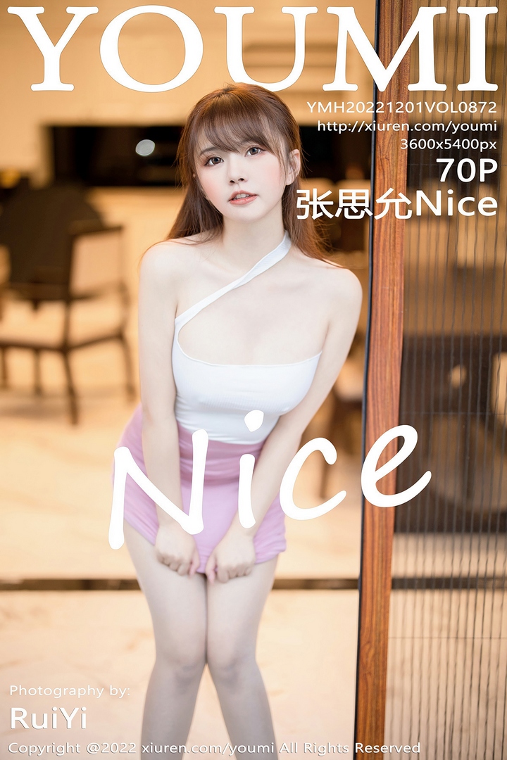 [YouMi尤蜜荟]2022.12.01 VOL.872 张思允Nice
