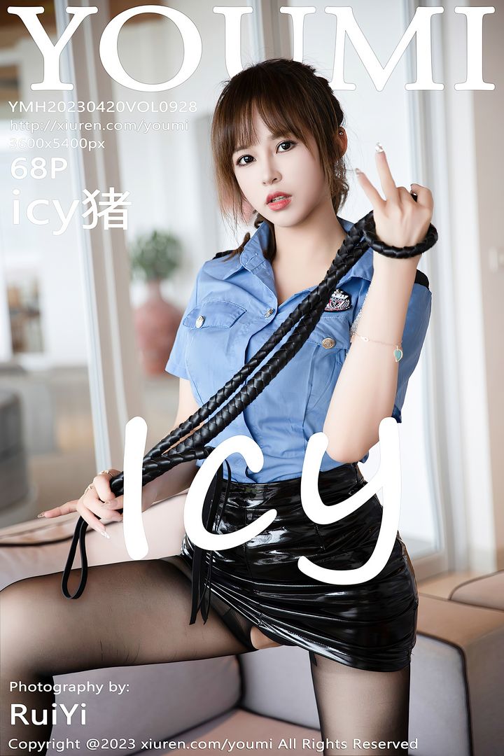 [YouMi尤蜜荟]2023.04.20 VOL.928 icy猪